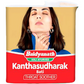 Baidyanath Jhansi Kanthasudharak Bati - Swadesiicart