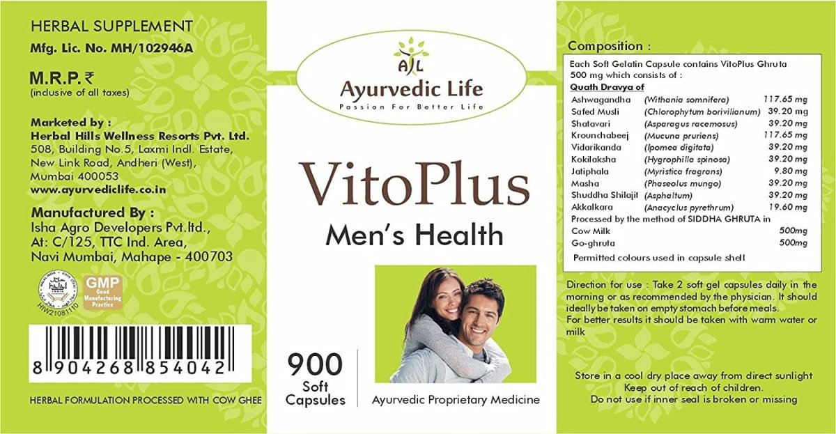 Ayurvedic Life Vito Plus Men's Health Capsules | Swadesiicart