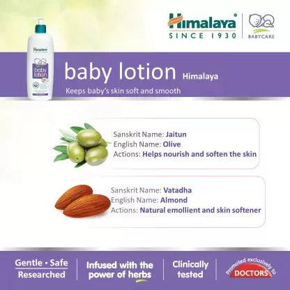 Himalaya Baby Lotion | Ayurvedic Nourishing & Moisturizing Lotion for Baby Skin - Swadesiicart