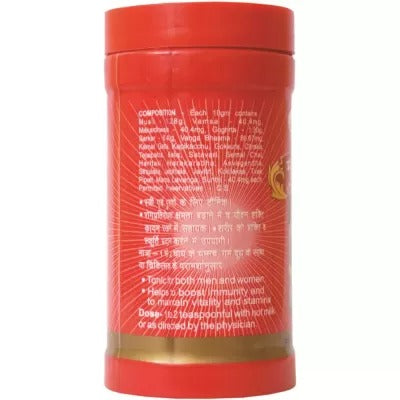 Baidyanath Musli Pak - Swadesiicart