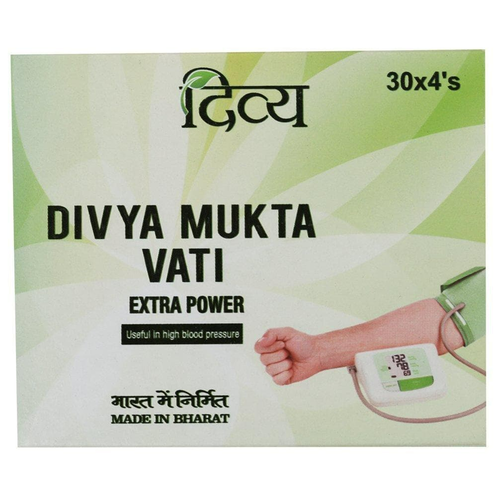 Patanjali Divya Mukta Vati Extra Power - Swadesiicart