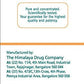Himalaya Herbals - Hadjod Bone & Joint Wellness - Swadesiicart