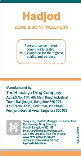 Himalaya Herbals - Hadjod Bone & Joint Wellness - Swadesiicart