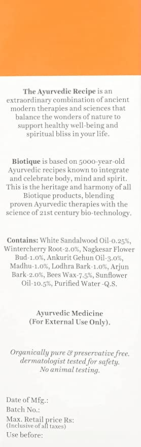 Biotique Advanced Ayurveda Sun Shield sandalwood 50+SPF UVB Sunscreen - Swadesiicart