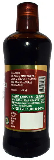 Dabur Hridayasava - Swadesiicart
