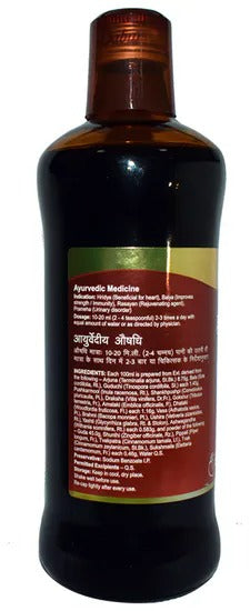 Dabur Hridayasava - Swadesiicart