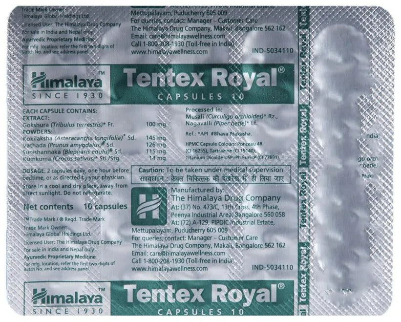 Himalaya Tentex Royal Capsules | Ayurvedic Male Vitality & Performance Support - Swadesiicart