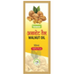 Vedsun Naturals Walnut Oil Pure and Organic for skin and Hair For Baby's Massage