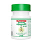 Baidyanath Nagpur Gokshuradi Guggulu - 80 tabs
