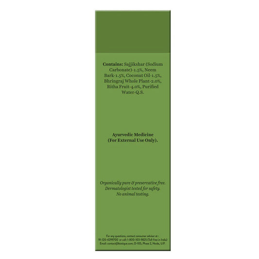 Biotique Bio Sea Kelp Protein Hair & Body Wash 100% Soap Free - Swadesiicart