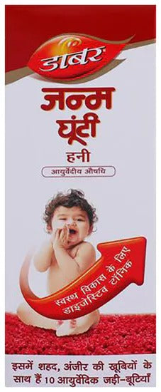 Dabur Janma Ghunti Honey - Swadesiicart