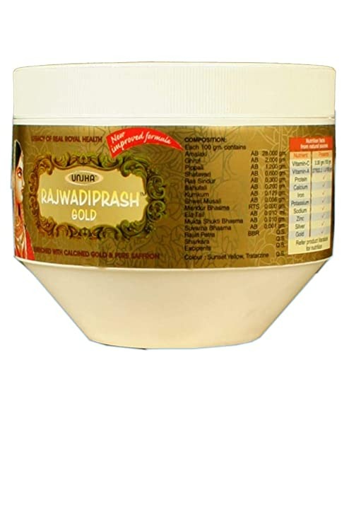 Unjha Rajwadi Prash Gold Avleh - Swadesiicart