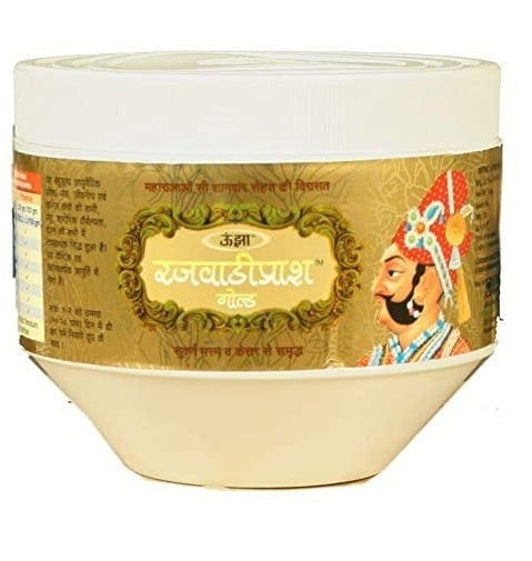 Unjha Rajwadi Prash Gold Avleh - Swadesiicart