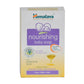 Himalaya Herbals - Nourishing Baby Soap - Swadesiicart