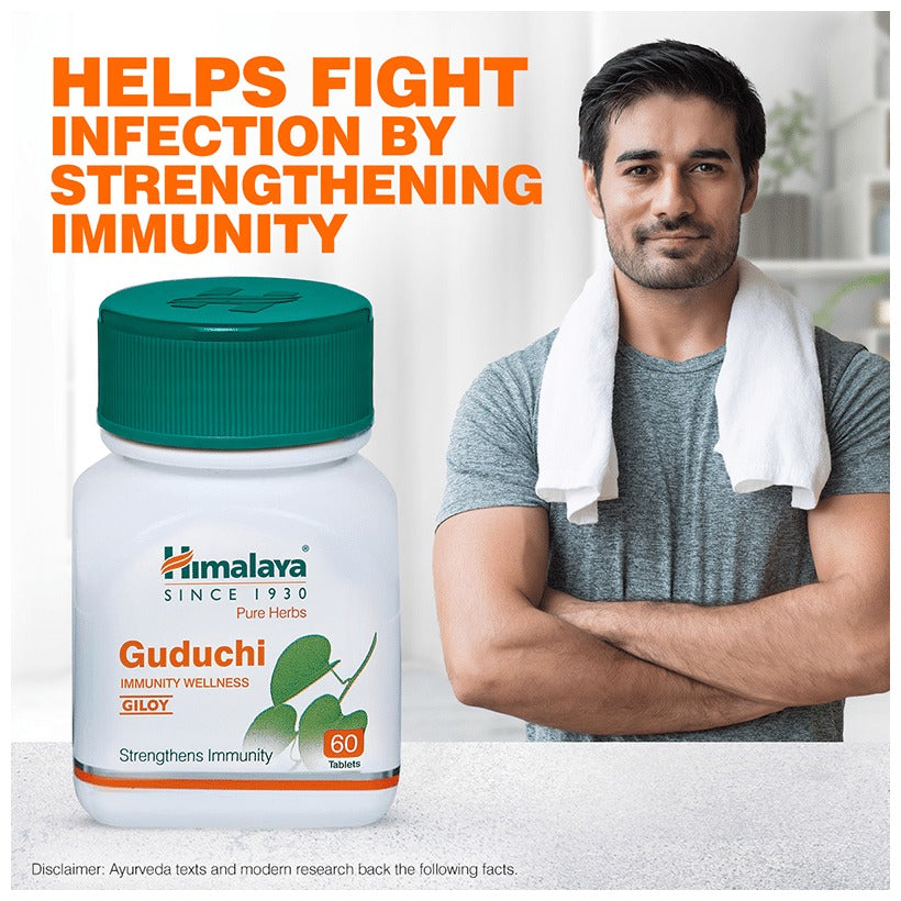 Himalaya Herbals - Guduchi Immunity Wellness - Swadesiicart