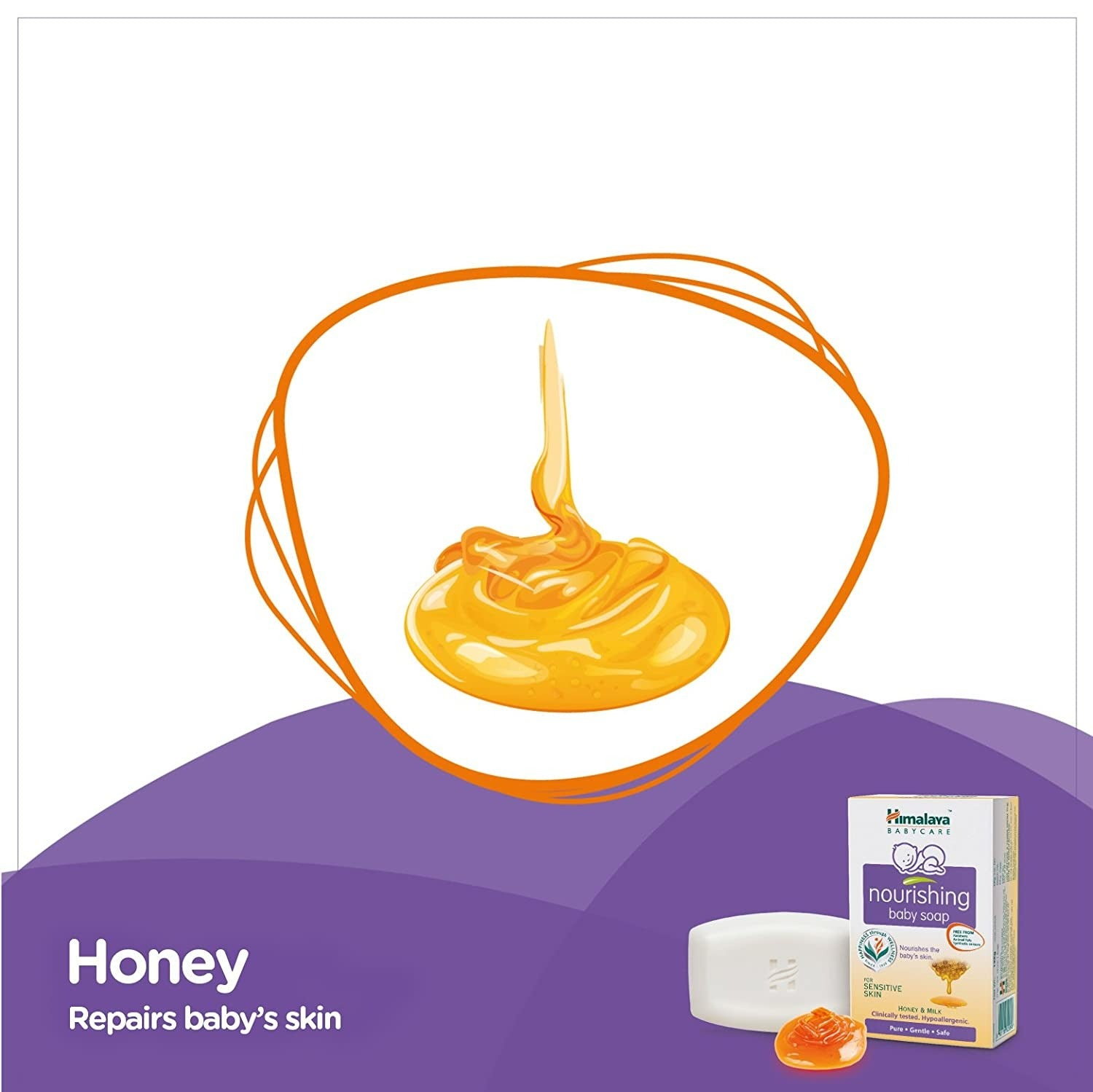 Himalaya Herbals - Nourishing Baby Soap - Swadesiicart