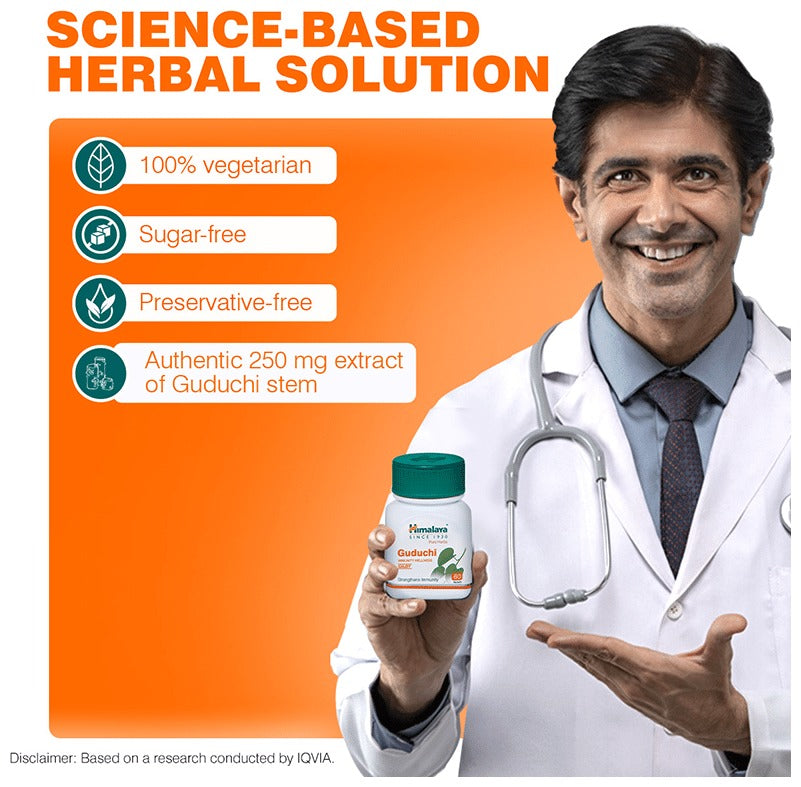 Himalaya Herbals - Guduchi Immunity Wellness - Swadesiicart