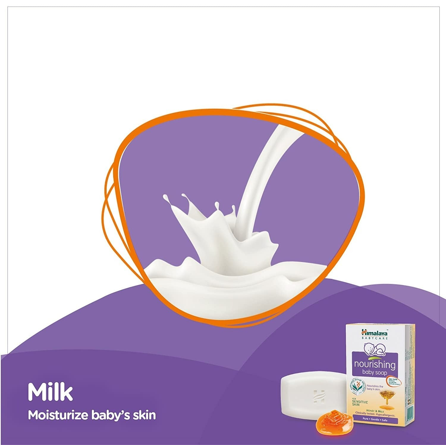 Himalaya Herbals - Nourishing Baby Soap - Swadesiicart