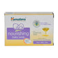 Himalaya Herbals - Nourishing Baby Soap - Swadesiicart