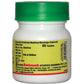 Baidyanath Kafketu Ras - Swadesiicart