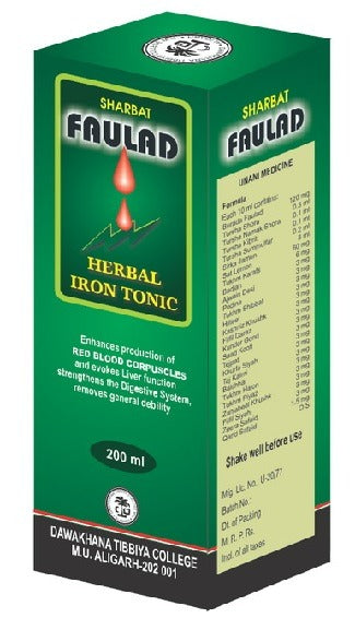 Hamdard Sharbat Faulad - Swadesiicart