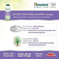 Himalaya Prickly Heat Baby Powder | Ayurvedic Cooling Powder for Heat Rash Relief - Swadesiicart