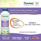 Himalaya Prickly Heat Baby Powder | Ayurvedic Cooling Powder for Heat Rash Relief - Swadesiicart