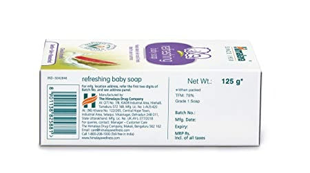 Himalaya Herbals - Refreshing Baby Soap - Swadesiicart