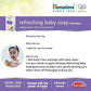 Himalaya Herbals - Refreshing Baby Soap - Swadesiicart