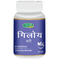 Swadeshi Giloy Vati (Tablet) | Swadesiicart