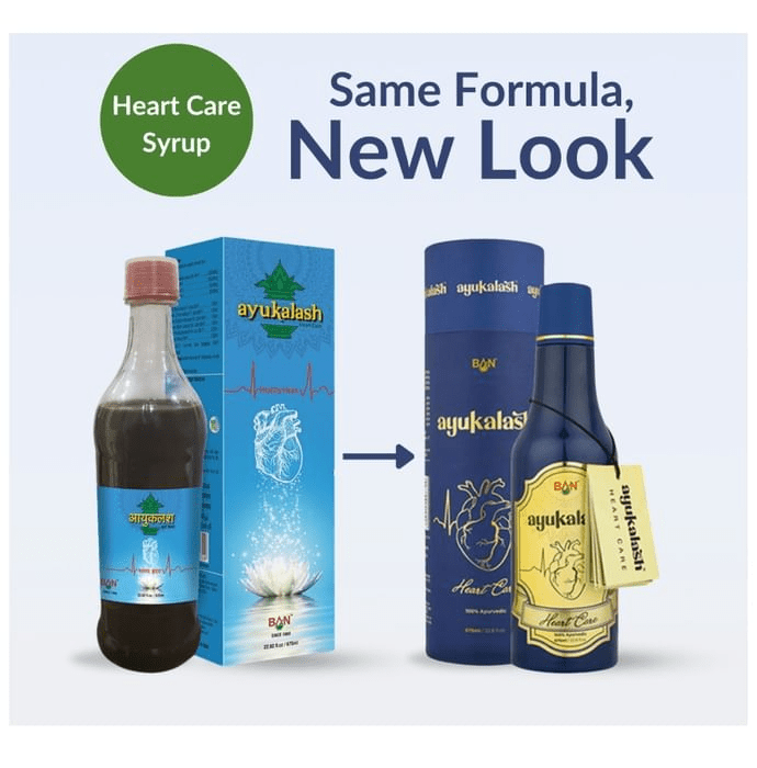 Ayukalash Heart Care Syrup - Swadesiicart