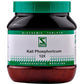 Dr .Willmar Schwabe India Kali Phosphoricum Biochemic Tablet - Swadesiicart