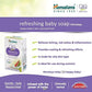 Himalaya Herbals - Refreshing Baby Soap - Swadesiicart
