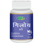 Swadeshi Giloy Vati (Tablet) | Swadesiicart