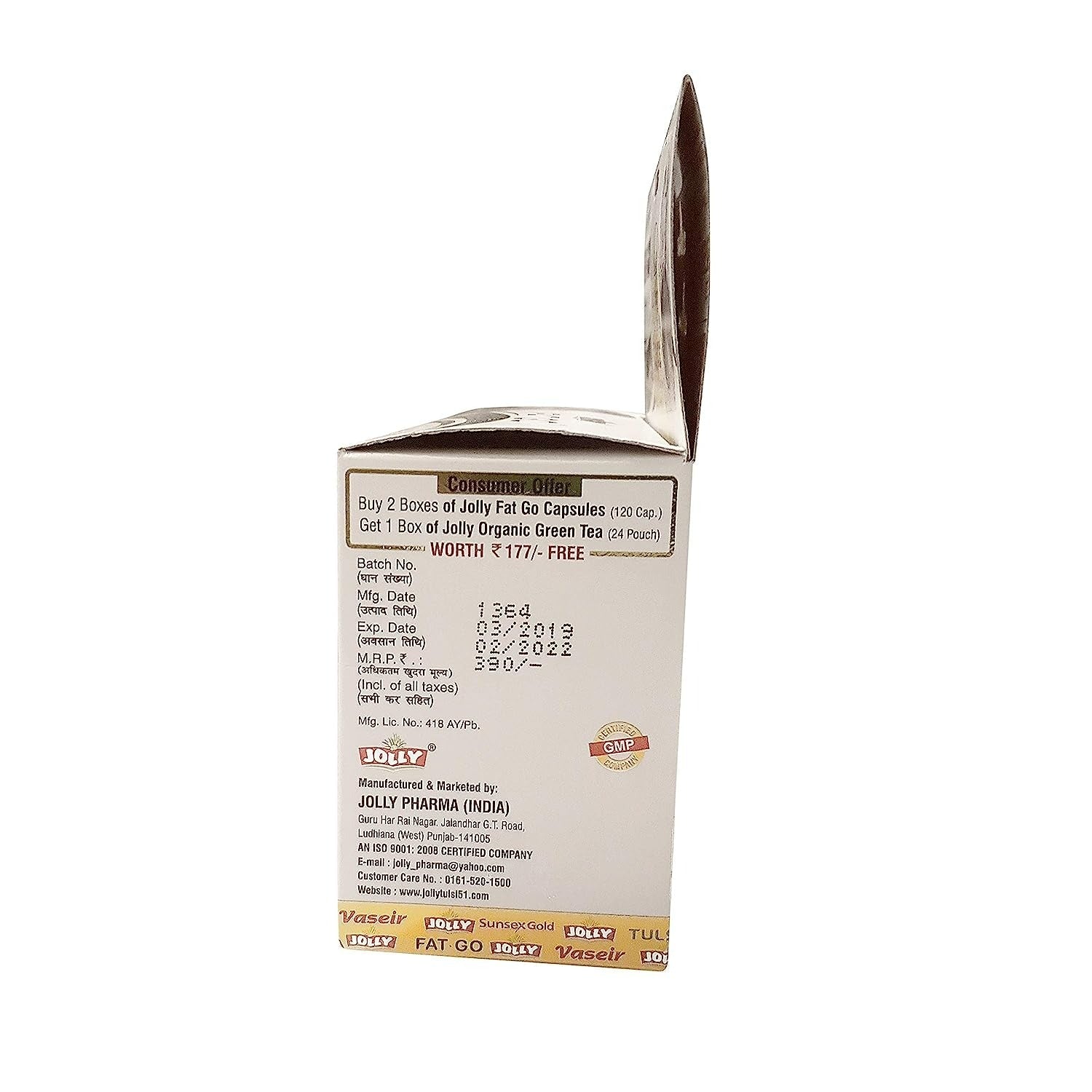 Jolly Fat-Go Slimming Capsules - Swadesiicart