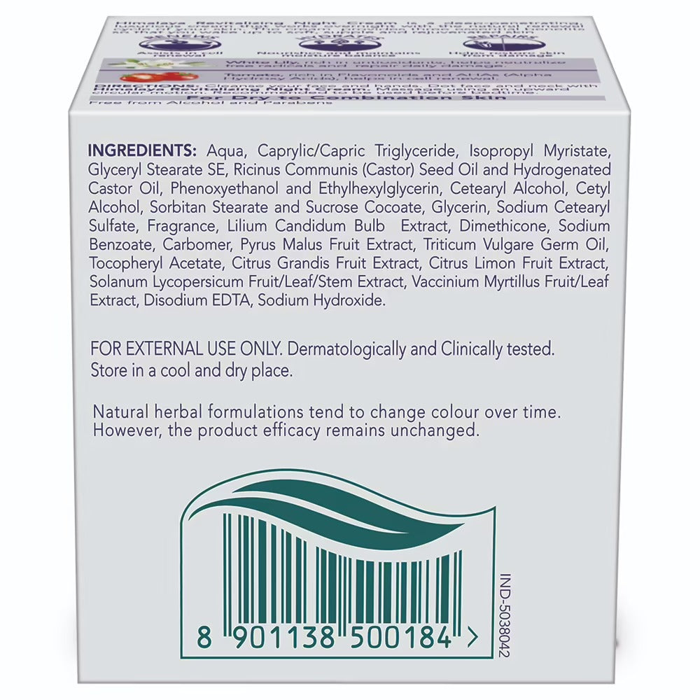 Himalaya Revitalizing Night Cream | Ayurvedic Overnight Repair Cream for Youthful Skin - Swadesiicart