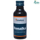 Himalaya Herbals Renalka Syrup - Swadesiicart