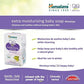 Himalaya Extra Moisturizing Baby Soap - Swadesiicart