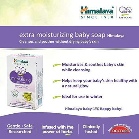 Himalaya Extra Moisturizing Baby Soap - Swadesiicart