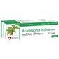 Bjain Homeopathy Azadirachta Indica (Neem) Cream - Swadesiicart