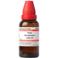 Dr. Willmar Schwabe India Thuja Occidentalis Dilution - Swadesiicart