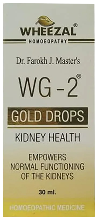 Wheezal Homeopathy WG-2 Gold Drops | Swadesiicart