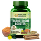Himalayan Organics Plant Based Testosterone Booster Vegetarian Capsules | Swadesiicart