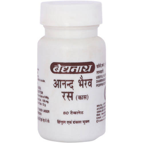 Baidyanath Jhansi Anandbhairav Ras (Kas) Tablets - Swadesiicart