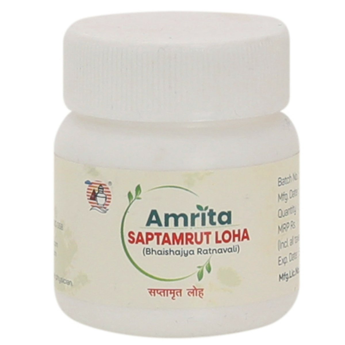 Amrita Saptamrut Loha Tablets - Amrita Herboceuticals