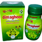 DTC Dimagheen Brain Tonic