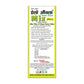 Basic Ayurveda Aloe Amla 50-Fifty Mix Juice Usages