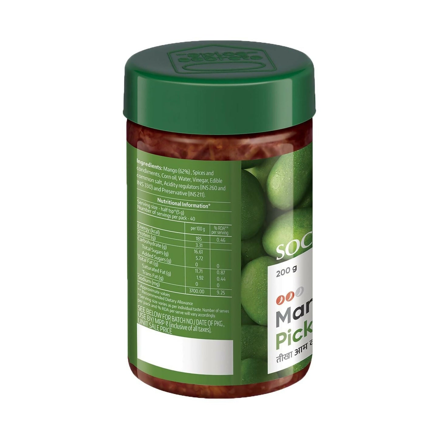 Society Spicy Mango Pickle Jar | Swadesiicart