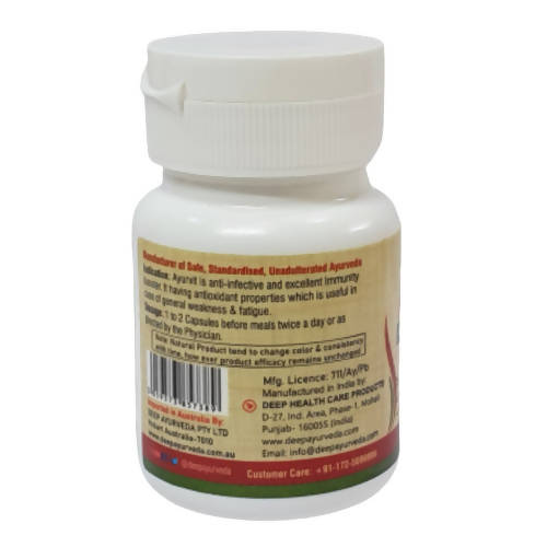 Deep Ayurveda Ayurvit 500mg Veg Capsules - Swadesiicart