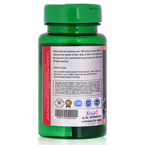 Cipzer Kalonji Softgel Capsules - Swadesiicart